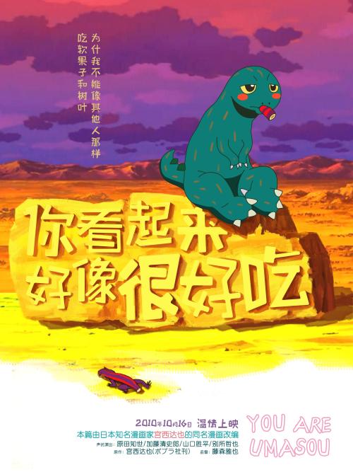 考学位证英语看哪些