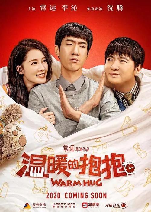 卡迪夫大学留信网认证